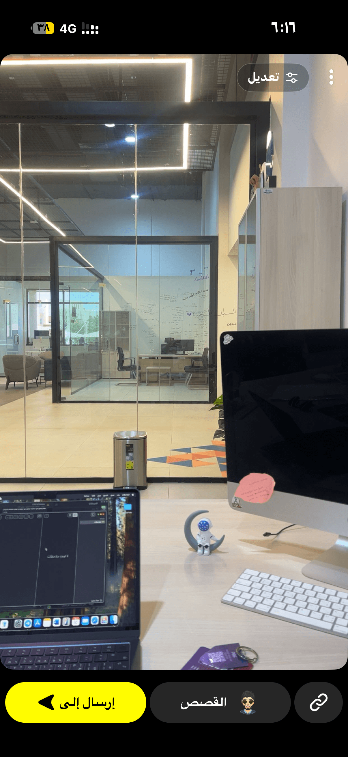 شراء مباشر مع التوصيل