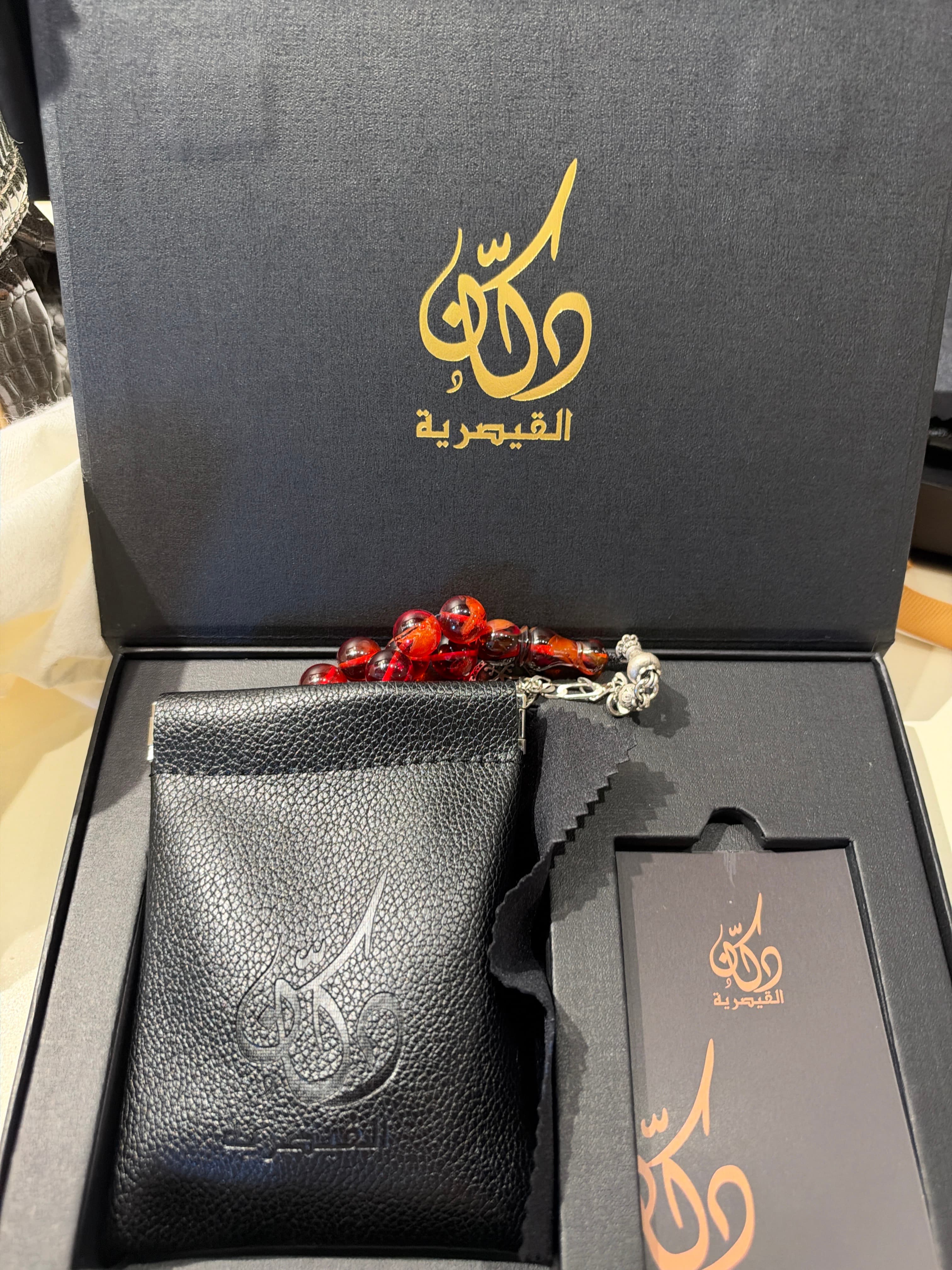 مسباح ١
