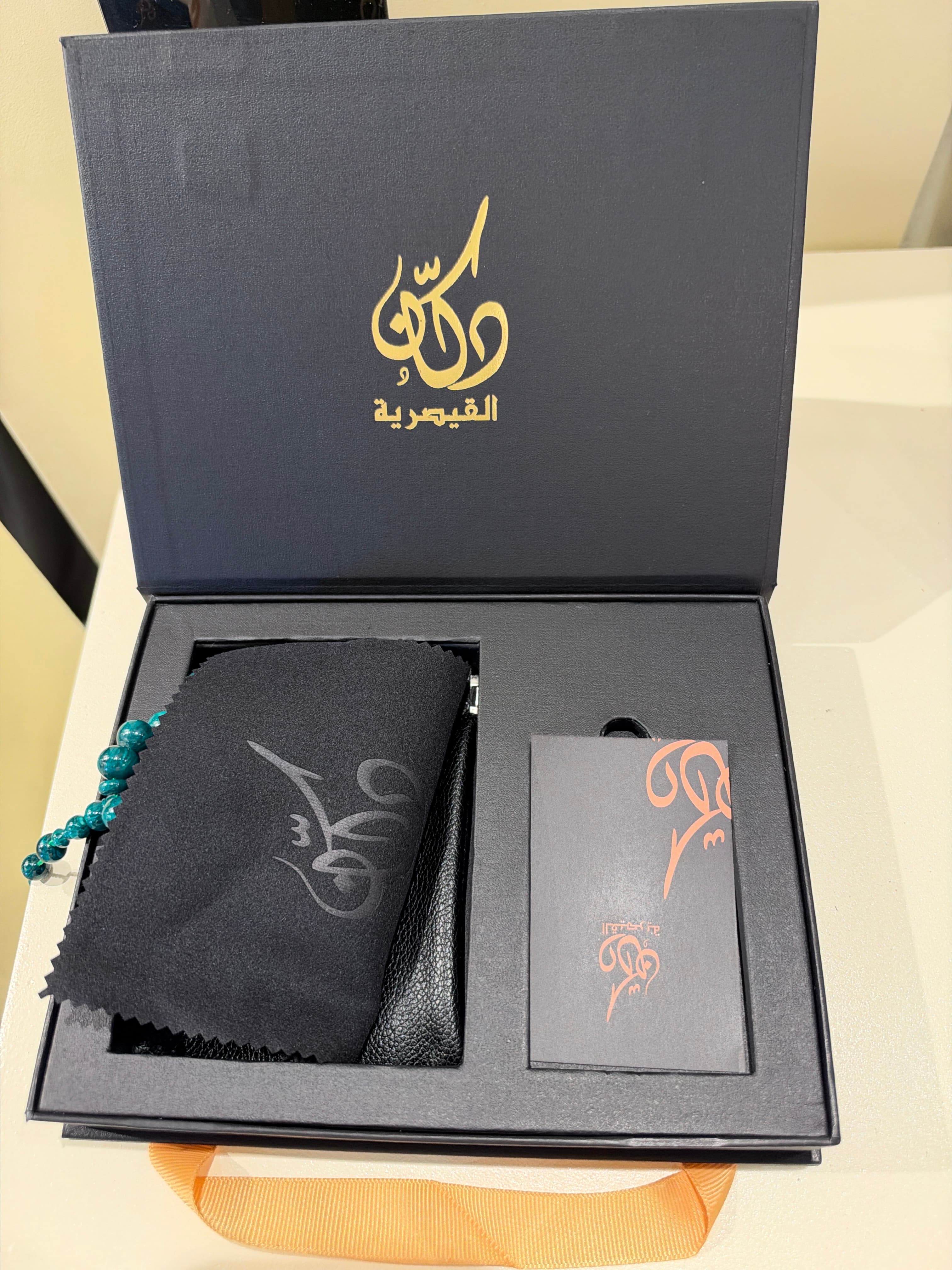 مسباح ٤